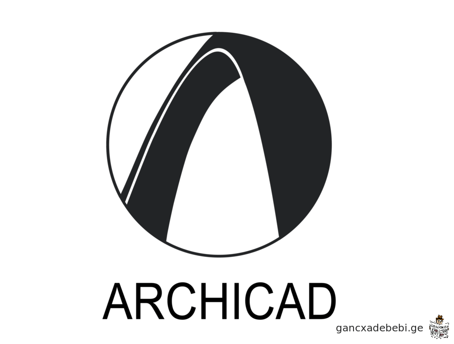 ArchiCAD - ის დაყენება