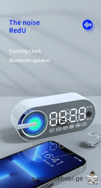Bluetooth დინამიკი მაღვიძარა, საათი, FM რადიოთი, სდ ბარათის მხარდაჭერით