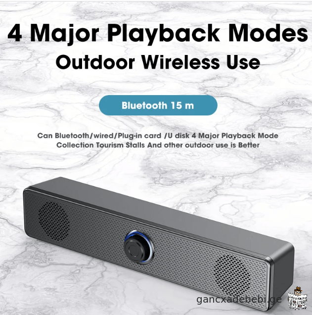 Bluetooth 4D Surround დინამიკი სახლის კინოთეატრი ხმის სისტემა