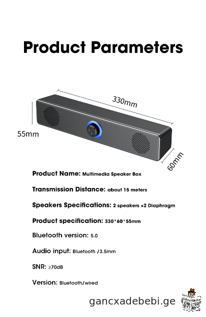 Bluetooth 4D Surround დინამიკი სახლის კინოთეატრი ხმის სისტემა