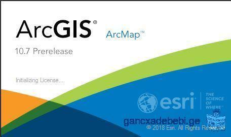 GIS / ГИС / გის შესწავლა