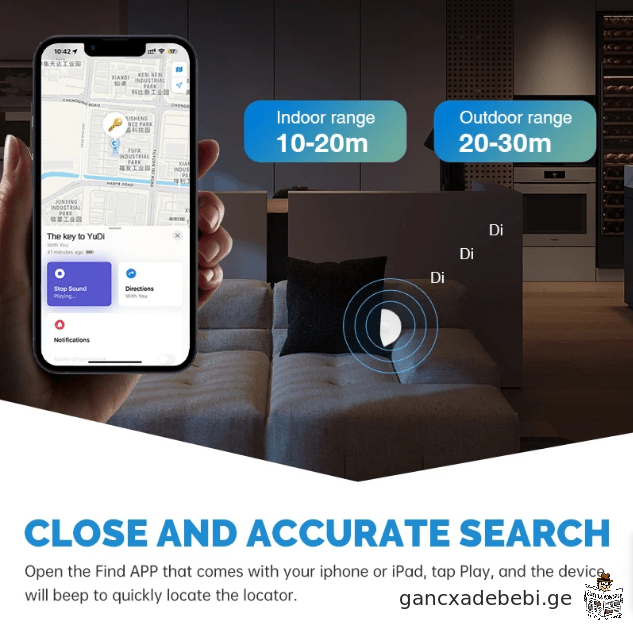 GPS Apple IOS ტეგი ბავშვებისთვის/უხუცესებისთვის Smart AirTag Mini Pet Tracker