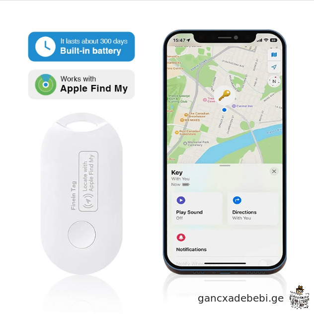 GPS Apple IOS ტეგი ბავშვებისთვის/უხუცესებისთვის Smart AirTag Mini Pet Tracker
