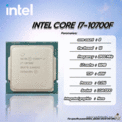Intel Core i7-10700F NEW i7 10700F 2.9 GHz Eight-Core 16-Thread CPU Processor L2=2M L3=16M 65W LGA 1