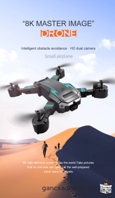 KBDFA G6 პროფესიონალური დრონი Aerial Drone S6 HD კამერა