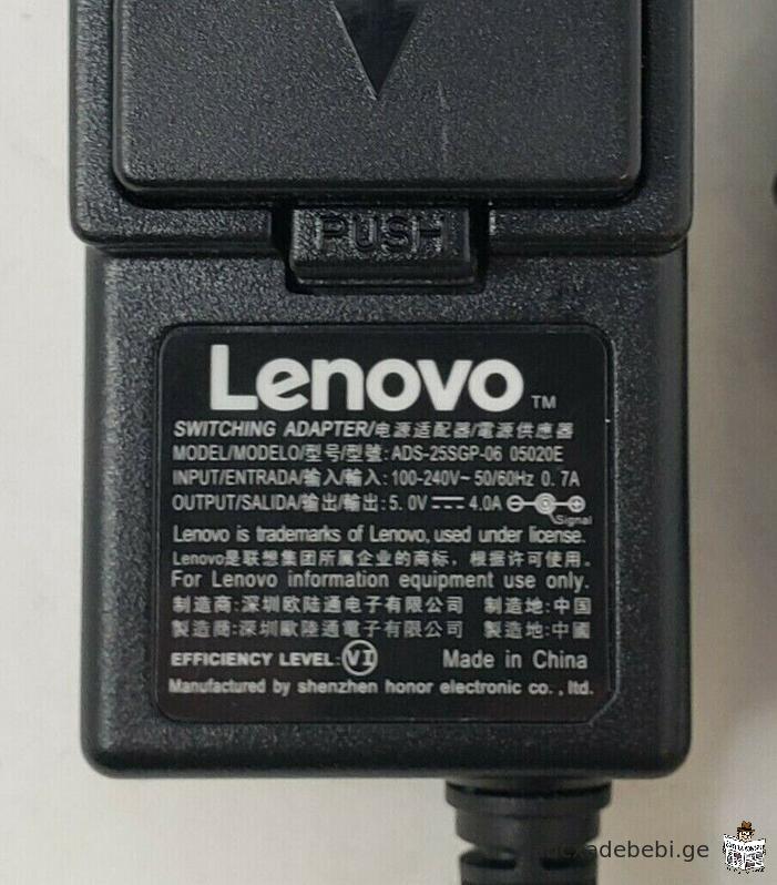 ORIGINAL ადაპტერი Lenovo ADS-25SGP-06