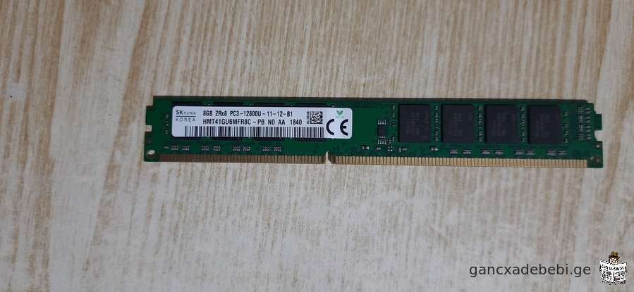 SK Hynix DDR3 8gb 1600 Mhz DDR3 ოპერატიული DDR3 RAM DDR3 8