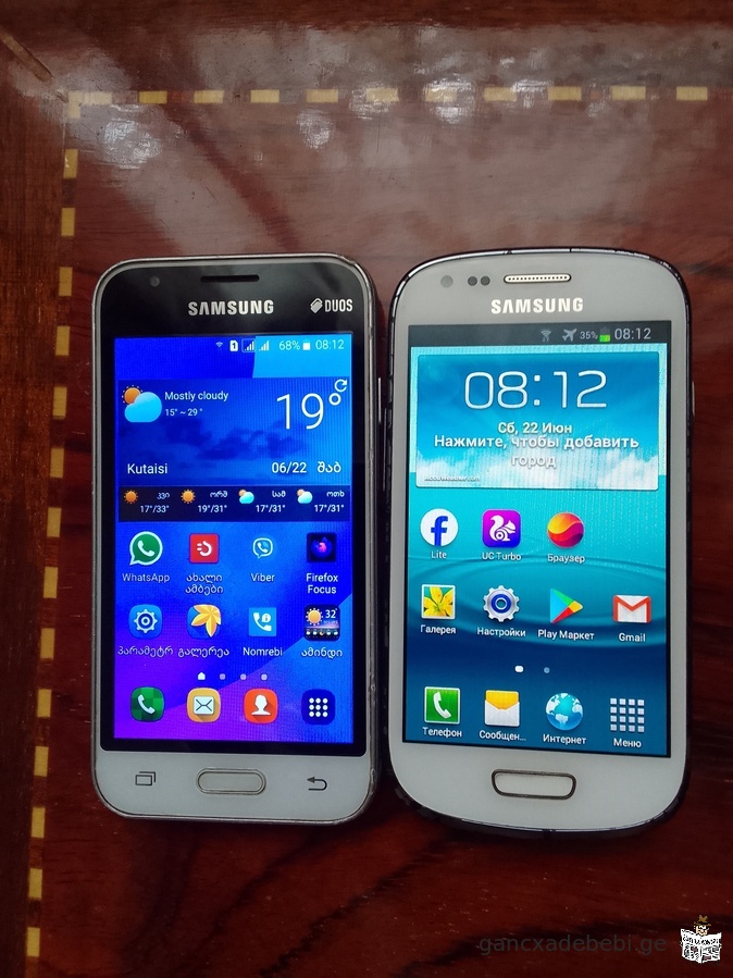 Samsung 2ცალი ტელეფონი