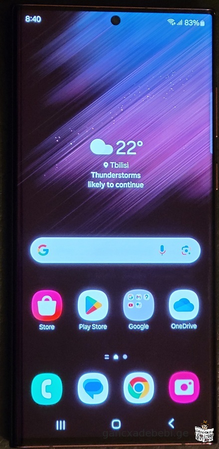 Samsung Galaxy S22 Ultra 5G 8GB/128GB (USA) ბორდოსფერი, ახალივით