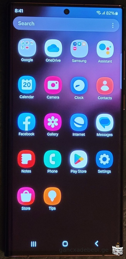 Samsung Galaxy S22 Ultra 5G 8GB/128GB (USA) ბორდოსფერი, ახალივით