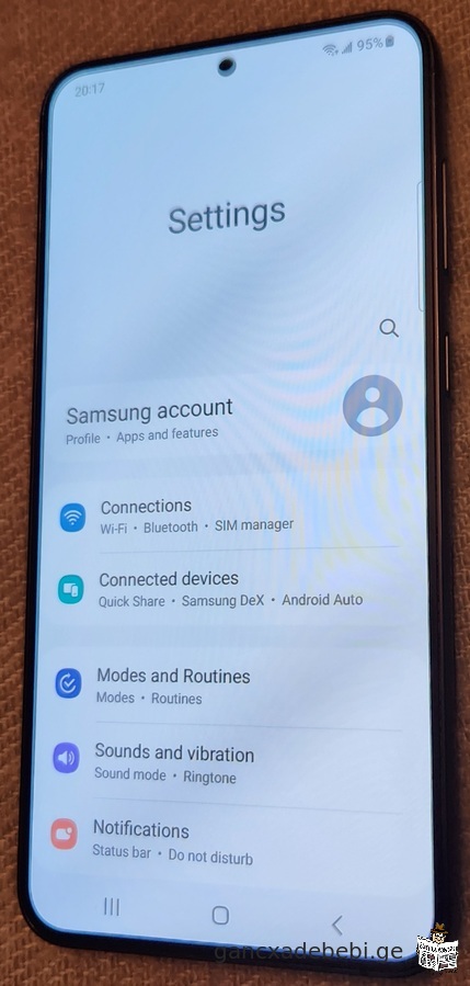 Samsung Galaxy S23 Plus 512GB შავი ახალივით
