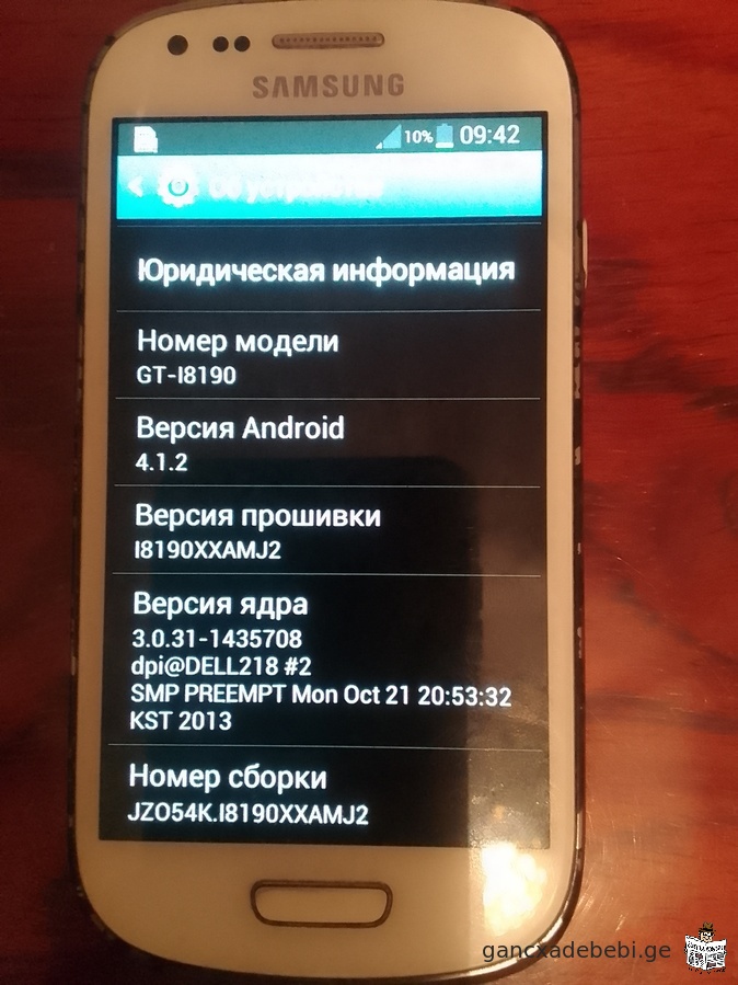 Samsung I8190 2013 Galaxy S3 mini