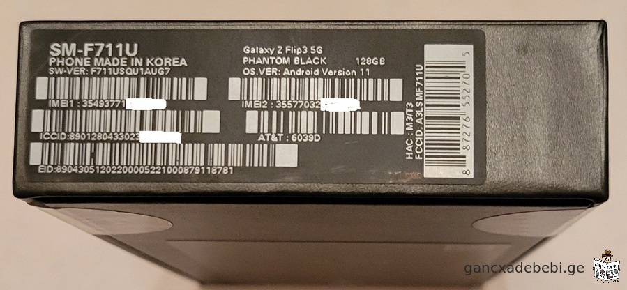 Samsung Z Flip3 8GB/128GB (USA) შავი, ახალი, გაუხსნელი ყუთი, სასაჩუქრედ