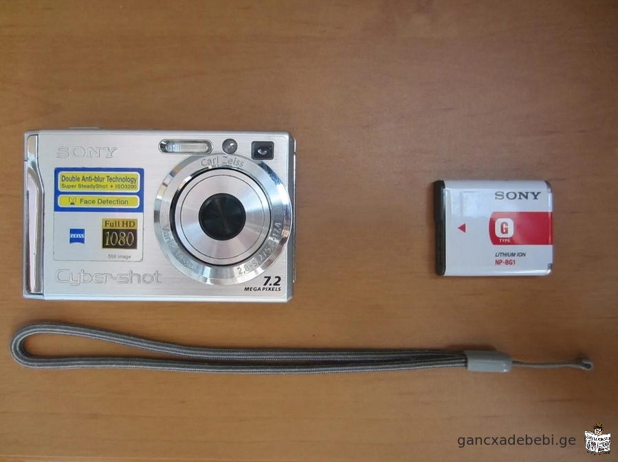 Sony Cyber-Shot DSC-W80 7.2 Mp 3x Digital Camera