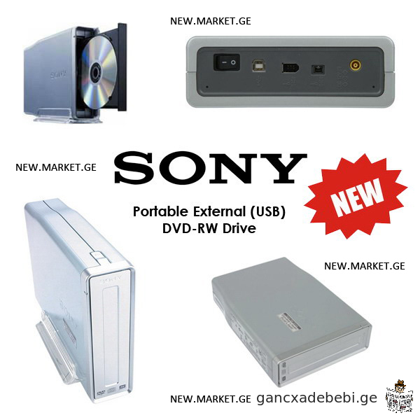 Sony Portable External CD / DVD RW rewritable USB drive პორტატული ჩამწერი რევრაიტერი იუესბი გარე