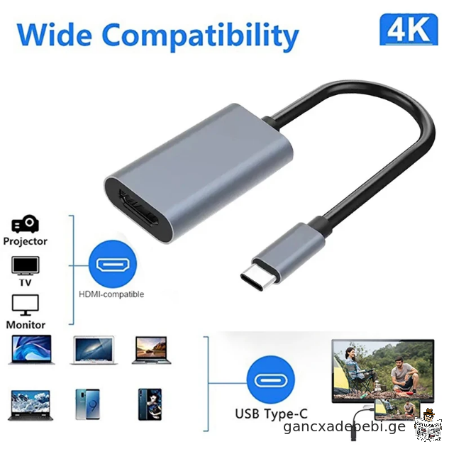 TYPE C to HDMI 4K ადაპტერი USB C USB3.1 მამრობითი to HDTV გადამყვანი კაბელი