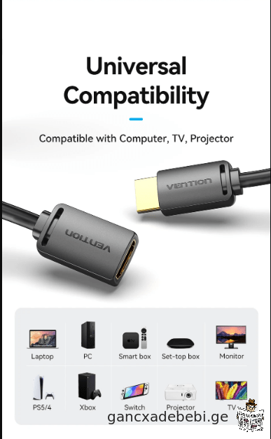 Vention HDMI 2.0 გაფართოების კაბელი 4K/60Hz HDMI 2.0 2.1 მამრობითი მდედრობითი