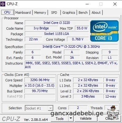 i3 / ddr3 16gb / GT9500 / 500gb SSD იყიდება კომპიუტერი