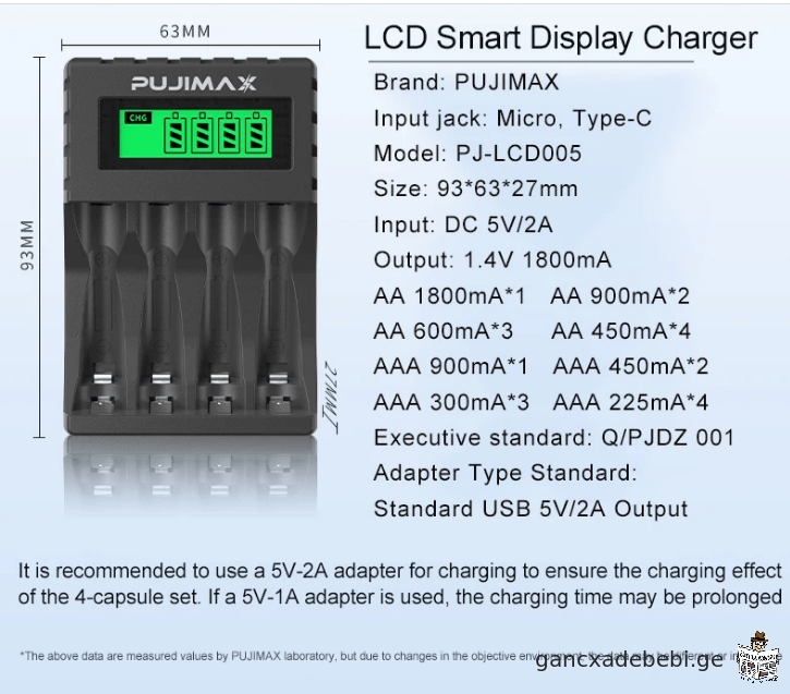 AA/AAA mravaljeradi batareis damteni LCD ekraniT