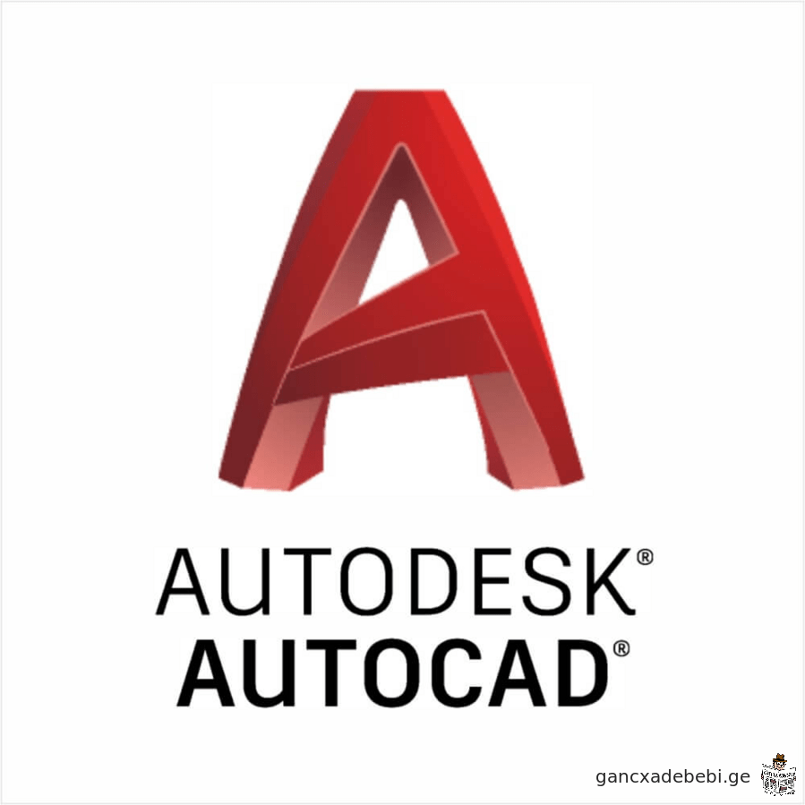 Autodesk Autocad - is dayeneba