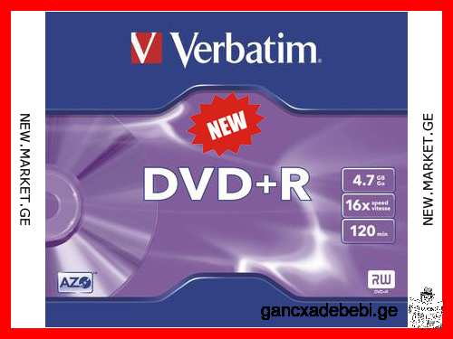 DVD+R diskebi Verbatim AZO 16x 4.7GB 120 min plastikuri keisSi / plastic case, axali, sufTa