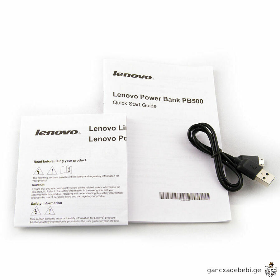 Lenovo PB500 Power Bank 10000mAh - portatuli damteni - PB500