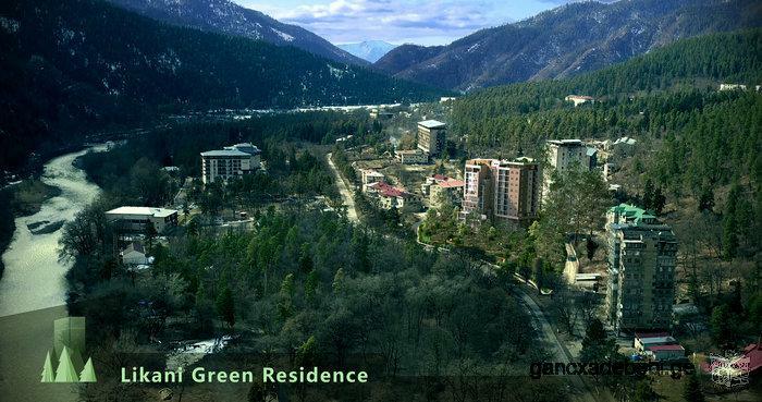 Likani Green Residence