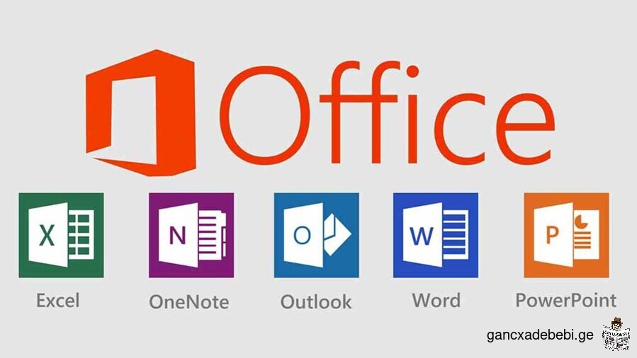 Microsoft Office Pro Plus - is dayeneba