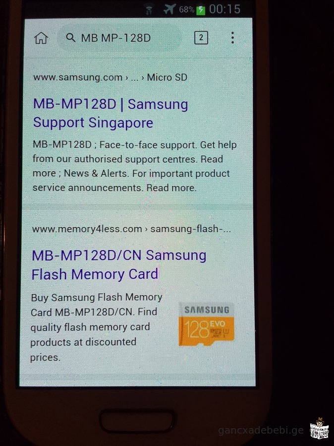 Samsung 128gb Evo Plus