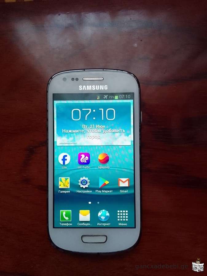 Samsung I8190 2013 Galaxy S3 mini