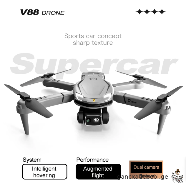 V88 droni profesionaluri HD ormagi kameriT