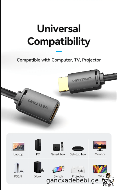 Vention HDMI 2.0 gafarToebis kabeli 4K/60Hz HDMI 2.0 2.1 mamrobiTi mdedrobiTi