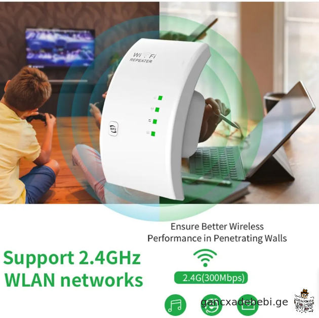 Wi-Fi gamaZlierebeli PIXLINK 300 Mbps 2.4G Wifi Range Repeater