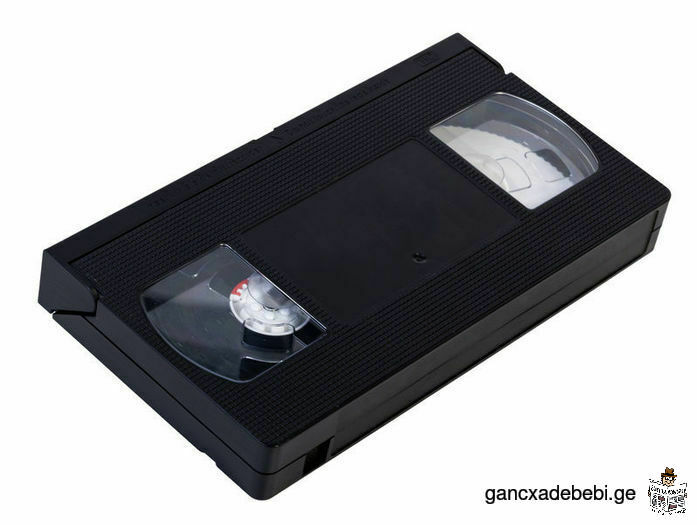 Zveli VHS kasetis DVD-Si gadayvana