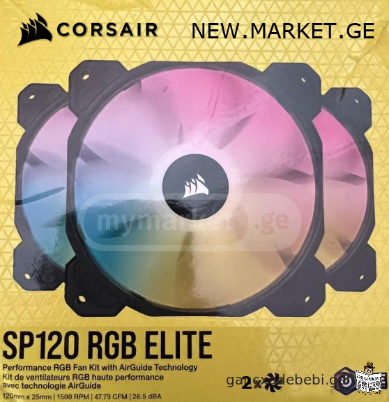 axali originali Corsair SP120 RGB Elite Case Fan kompiuteris qeisis quleri 120 mm Cooler PC Case
