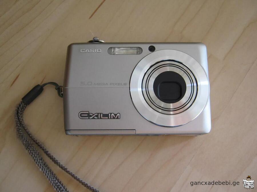 cifruli fotokamera Casio Exilim EX-Z500