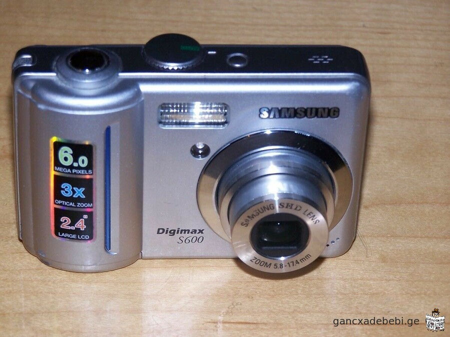 cifruli fotokamera Samsung Digimax S600