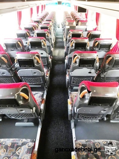 daiqirave avtobusi