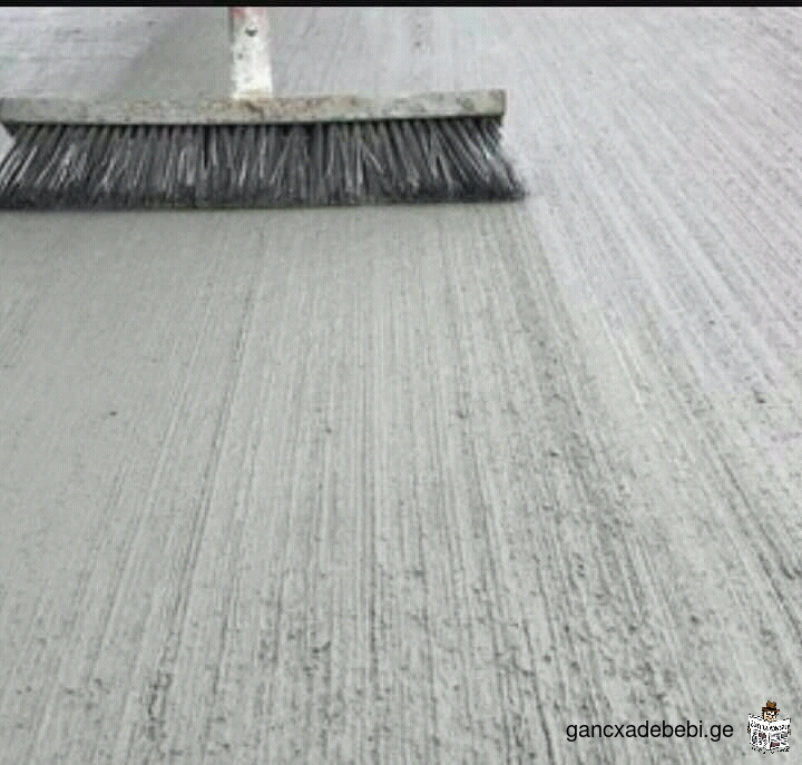 gzis dageba betoniT | betonis gza (511-28-10-95)