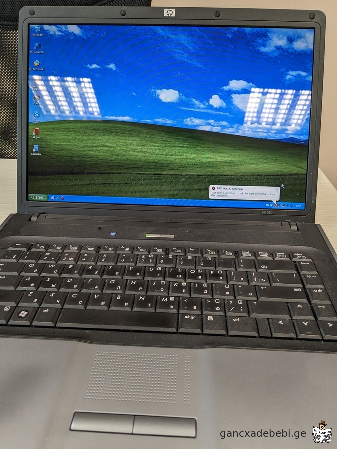iyideba kompiuteri laptop HP 510