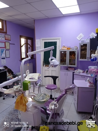 iyideba stomatologiuri klinika