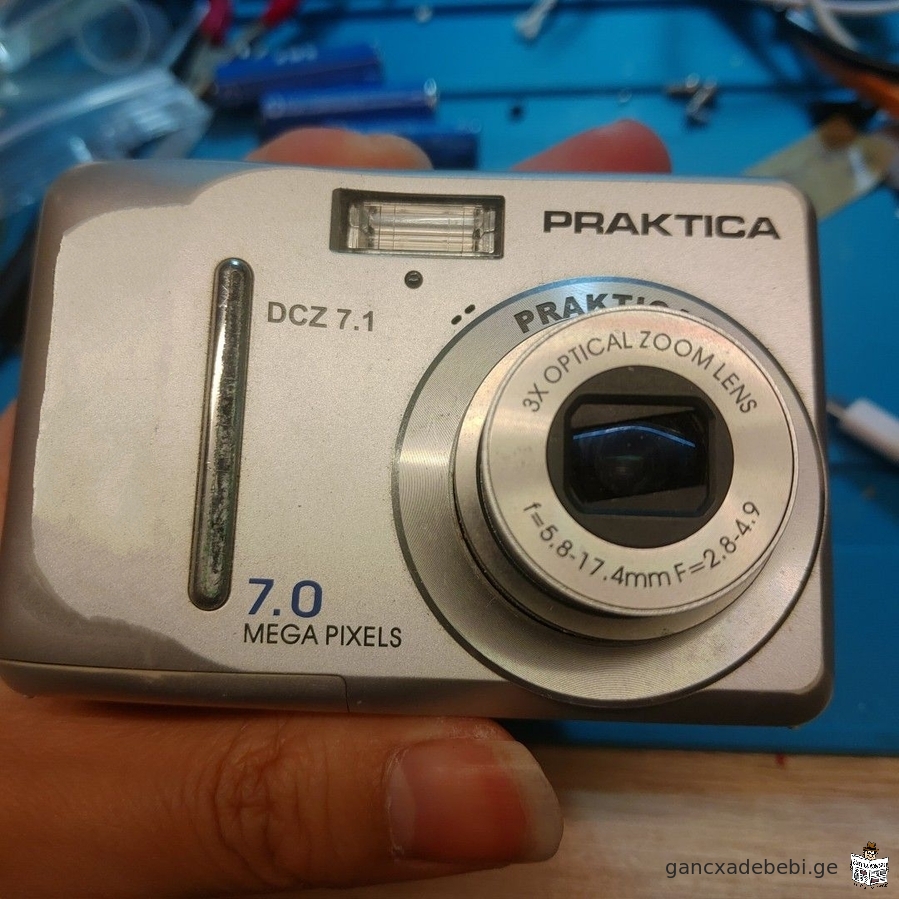 meoradi cifruli fotokamera Praktica DCZ 7.1