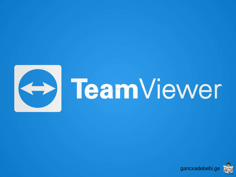 onlain kompiuteruli servisi Teamviewer-iT