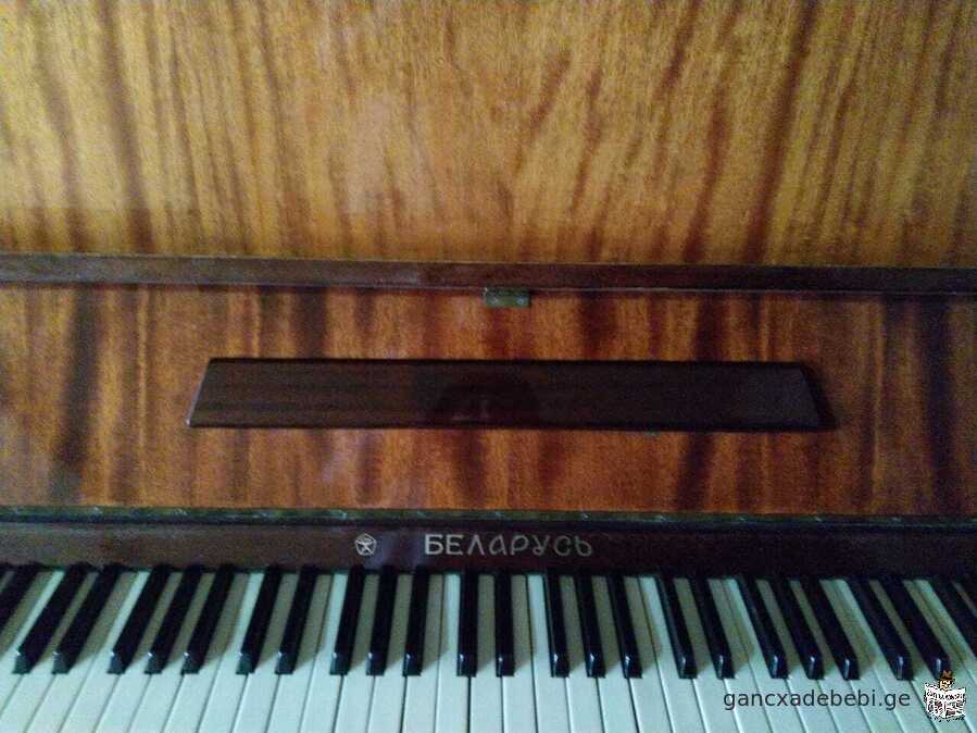 pianino