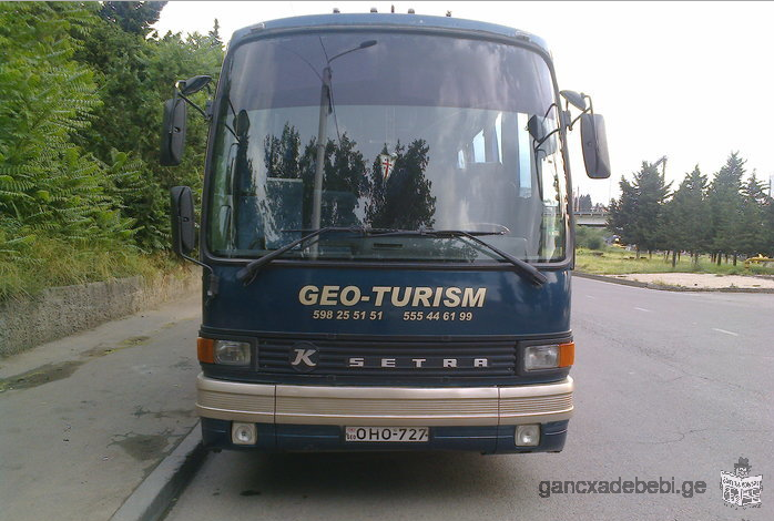 qiravdeba avtobusi / avtobusis gaqiraveba / qiravdeba avtobusi / avtobusis gaqiraveba