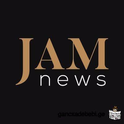 reklama onlain media portal JAMnews-Si