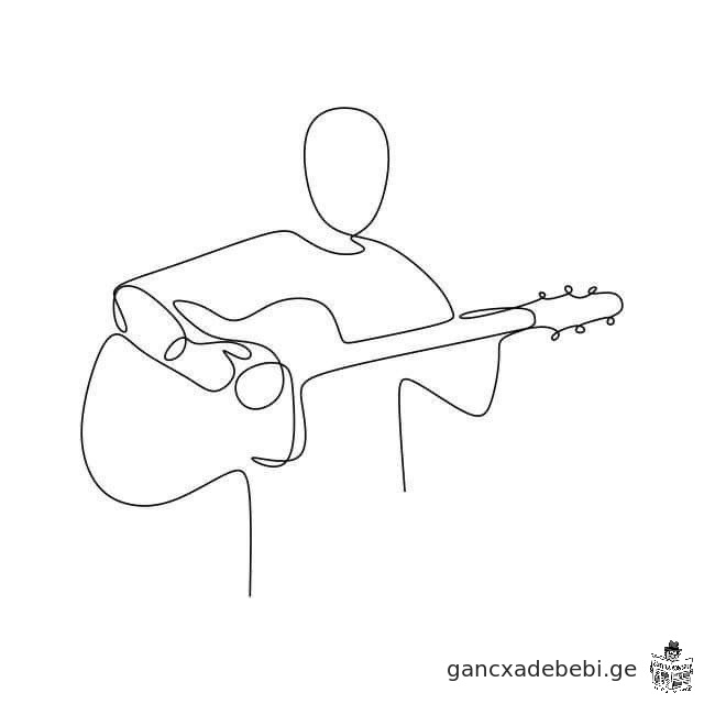 vaswavli gitaraze dakvras