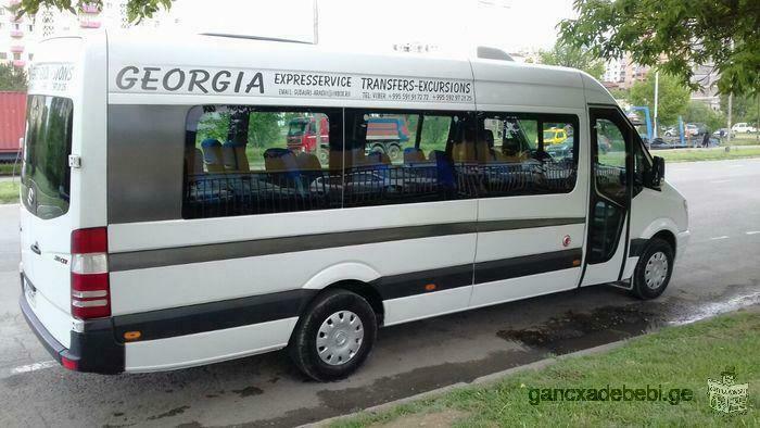 Аренда микроавтобусов в Грузии с водителями которые знают Английский, Русский, Иврит , Армянский