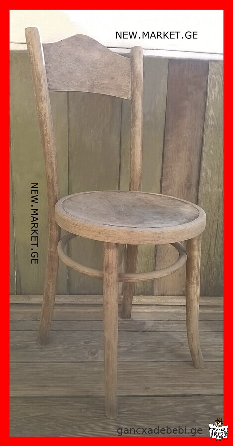 Венский стул оригинальный антикварный компактный винтажный лёгкий деревянный стул винтаж раритет