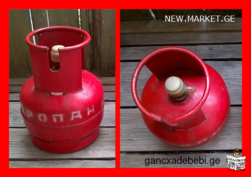 Газовый баллон пять 5 литра СССР gas stove container настольная двухконфорочная газовая плита USSR